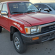 Somebody Nabbed This 13,000-Mile 1990 Toyota 4Runner 'Barn Find' For $4,000